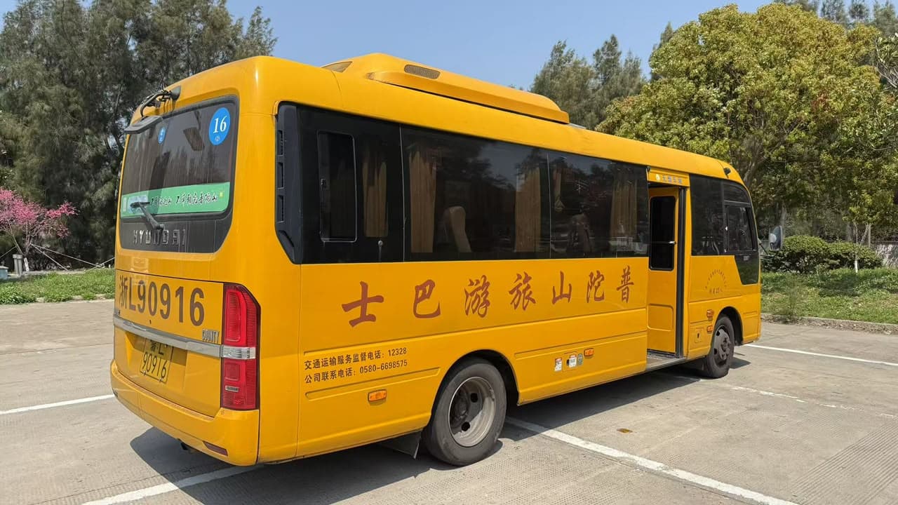 Hyundai 23-Seater Commercial Tour Minibus (Putuo Mountain Tourist Edition)