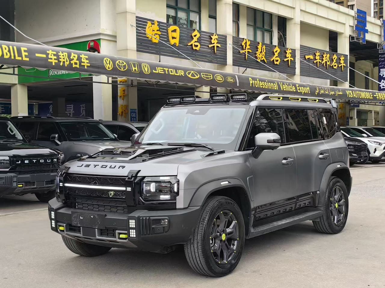 Jetour Shanhai T2 (Traveller) AWD Hybrid Off-Road SUV (Black Sport Edition)