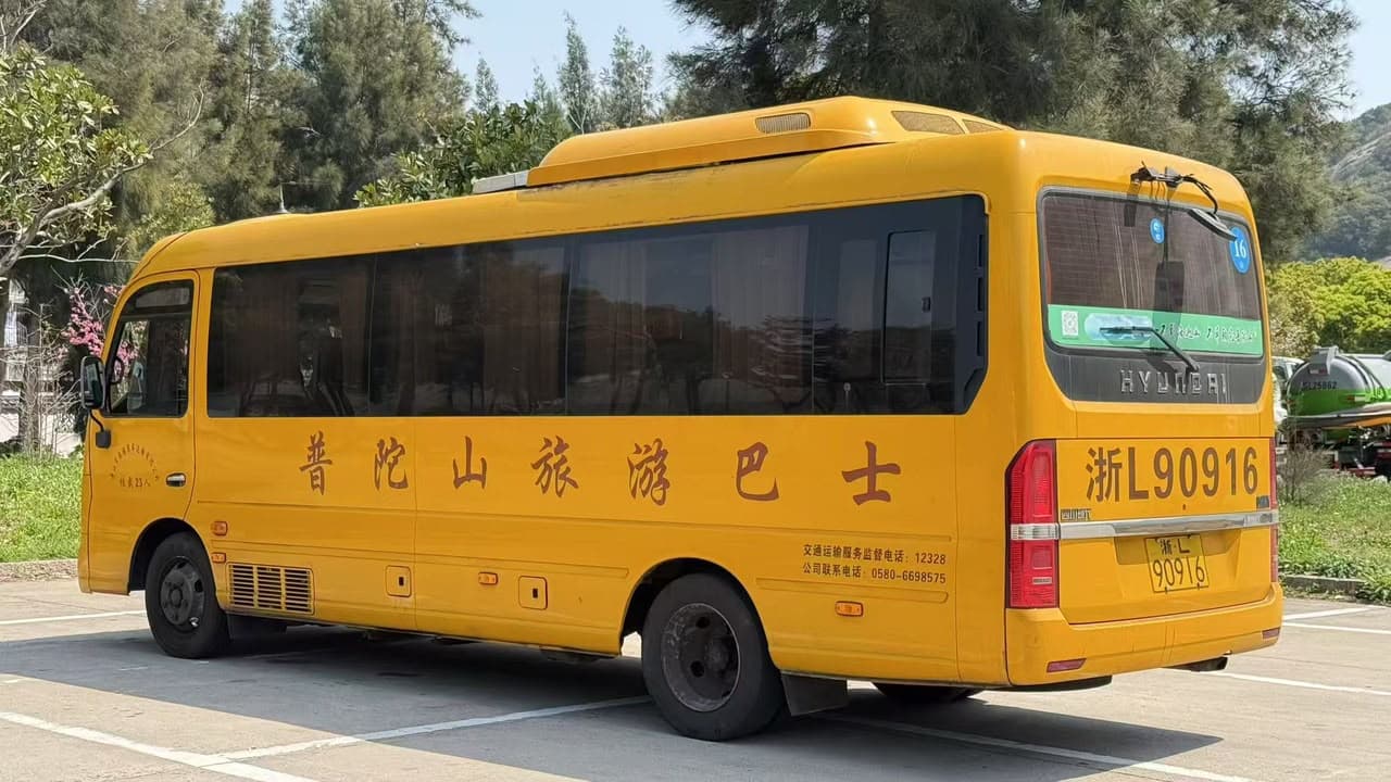Hyundai 23-Seater Commercial Tour Minibus (Putuo Mountain Tourist Edition)
