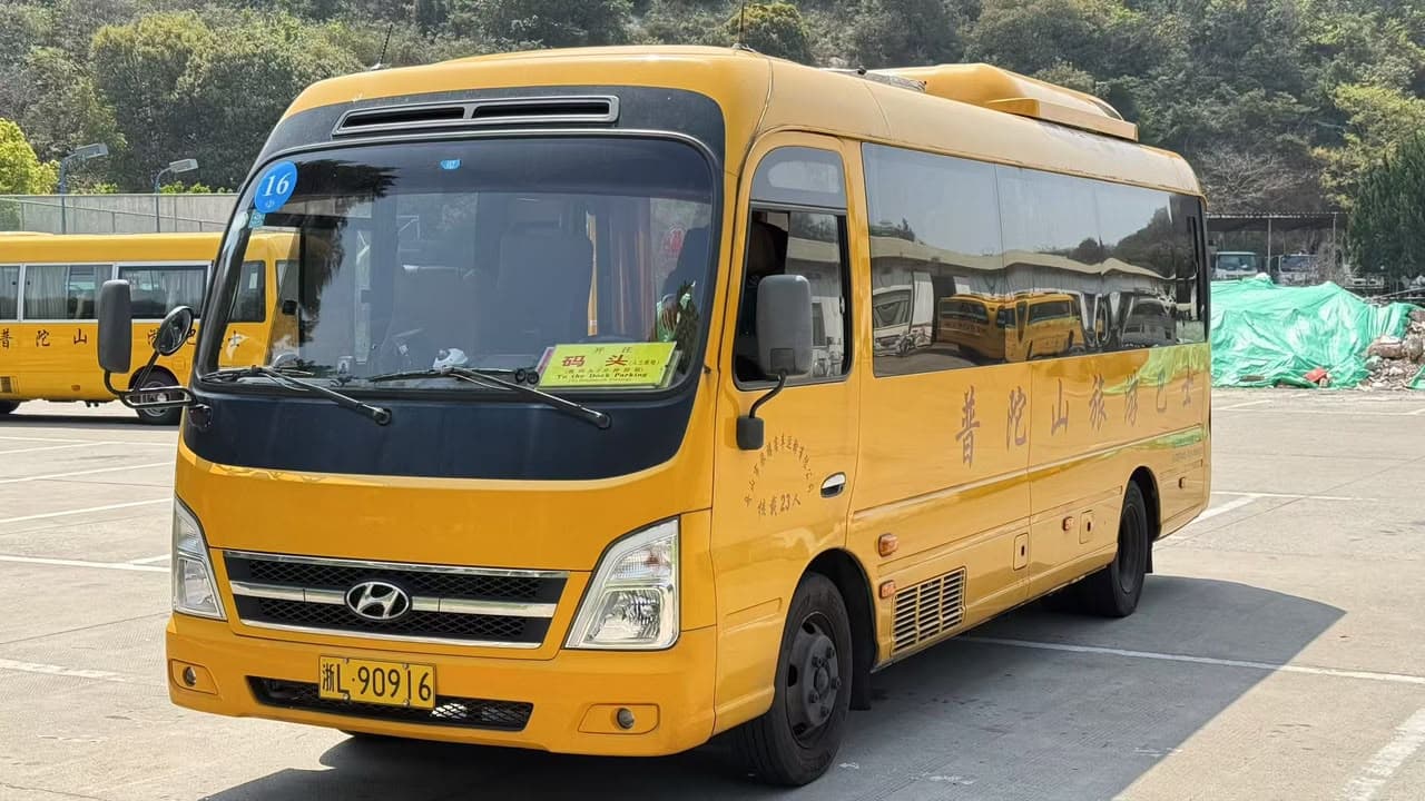 Hyundai 23-Seater Commercial Tour Minibus (Putuo Mountain Tourist Edition)