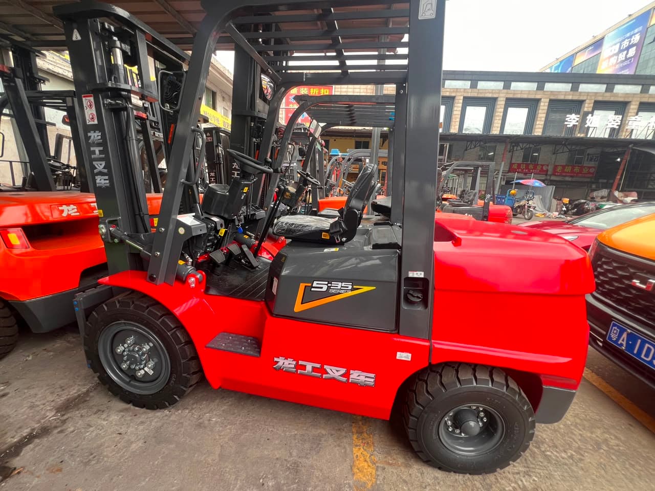 Lonking 5-35 Series Industrial Heavy-Duty Counterbalanced Forklift